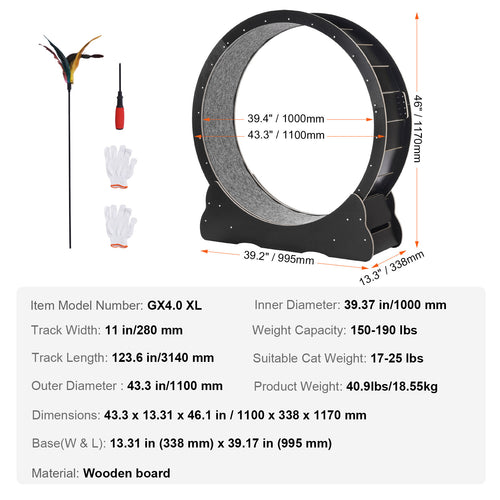 43.3 inch black cat treadmill wheel side profile