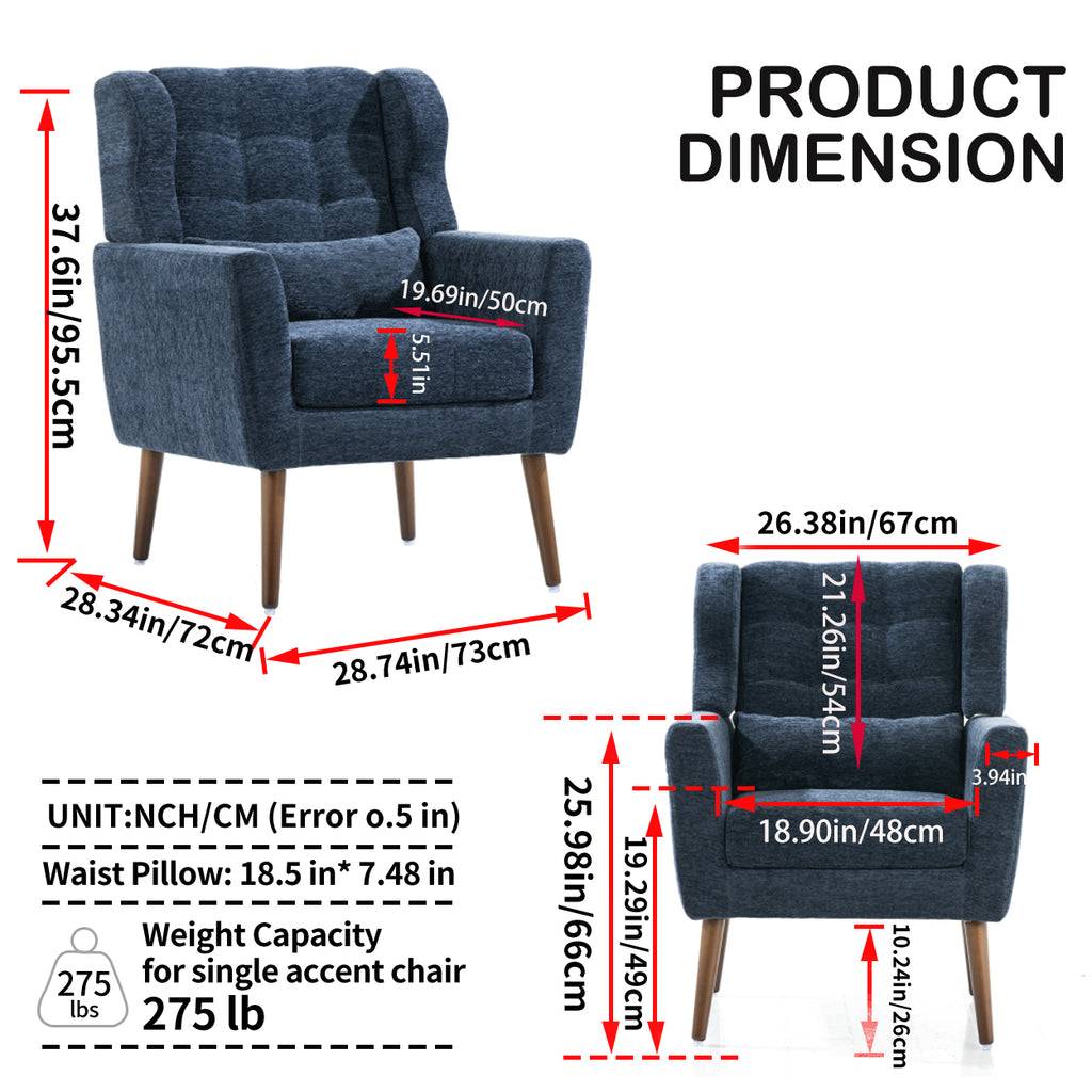 Accent chair side profile