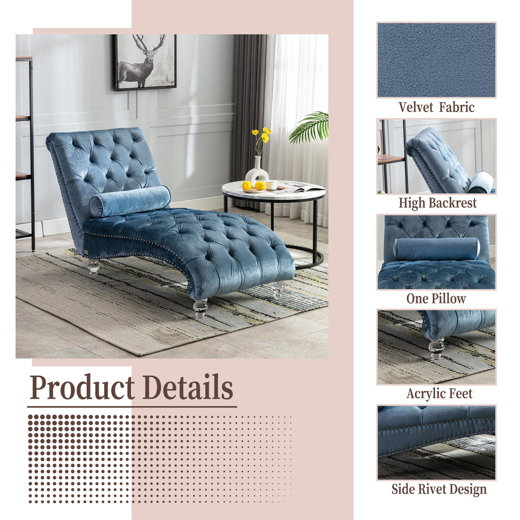 Chaise lounge with included pillow