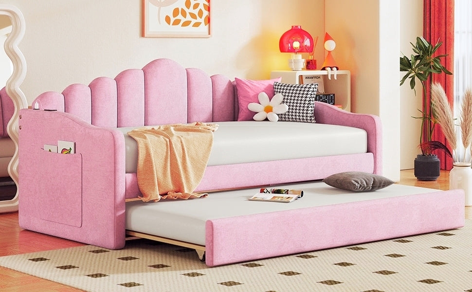 Twin size Upholstered Daybed with Trundle ,Velvet Sofabed with USB Charging Ports,No Box-spring Needed,Beige( Old SKU:HL000067AAA)