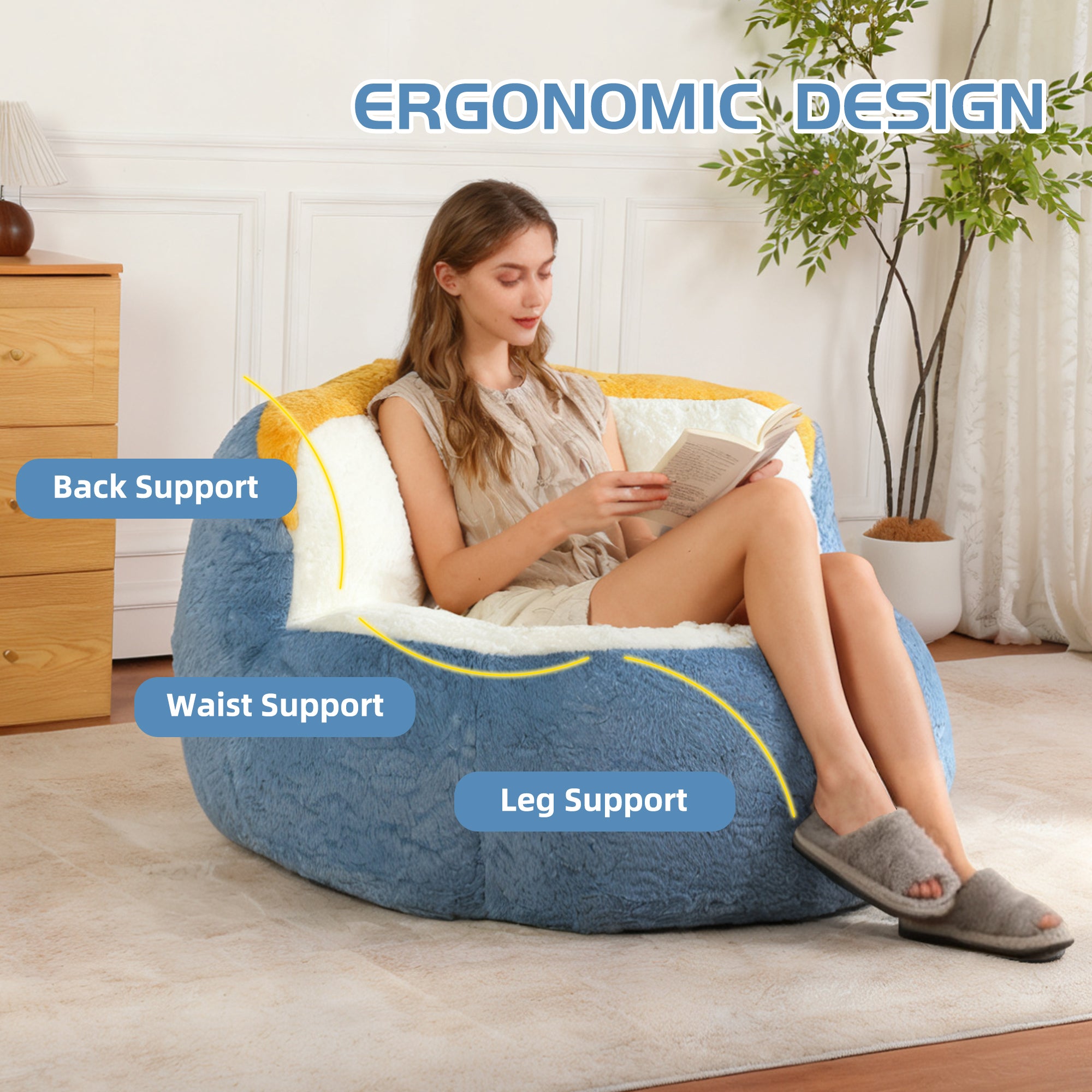 Multicolor bean bag chair side profile