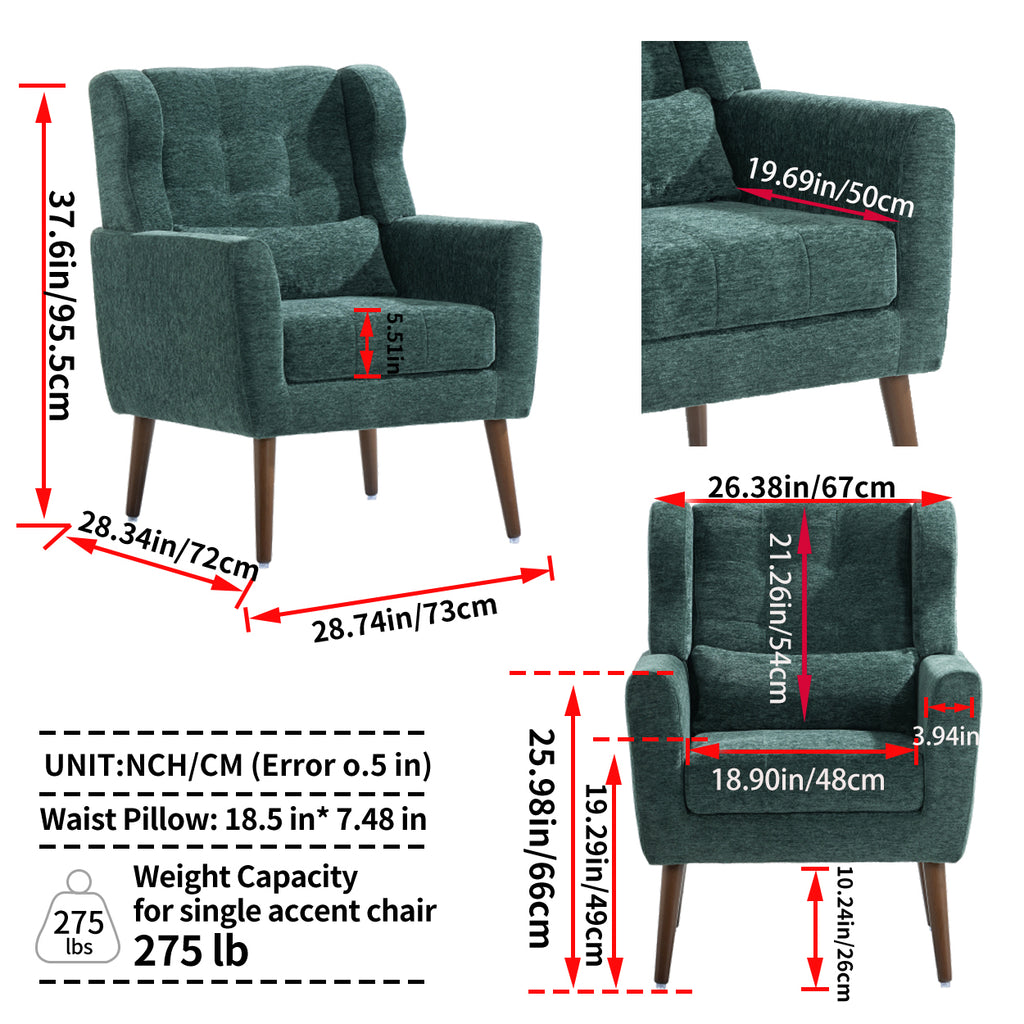 Blackish green chenille armchair seat cushion