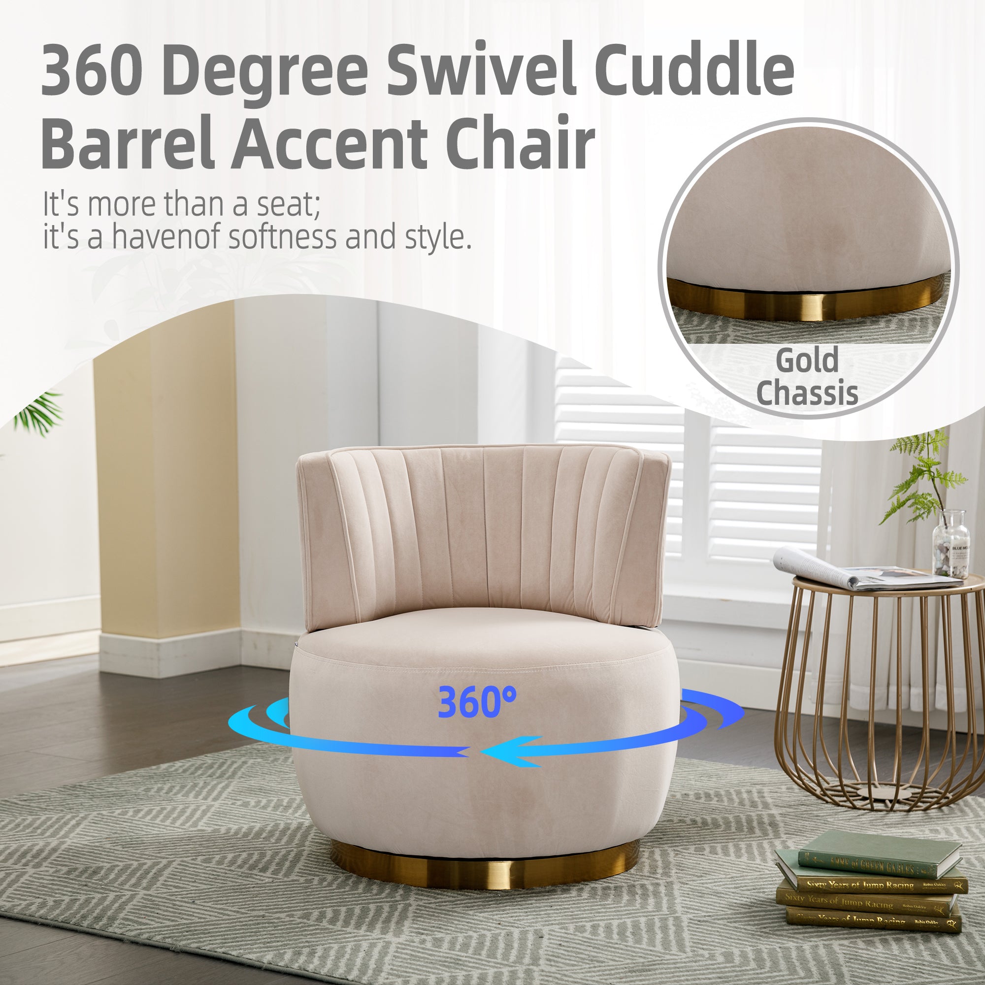 Beige accent chair 360 swivel base