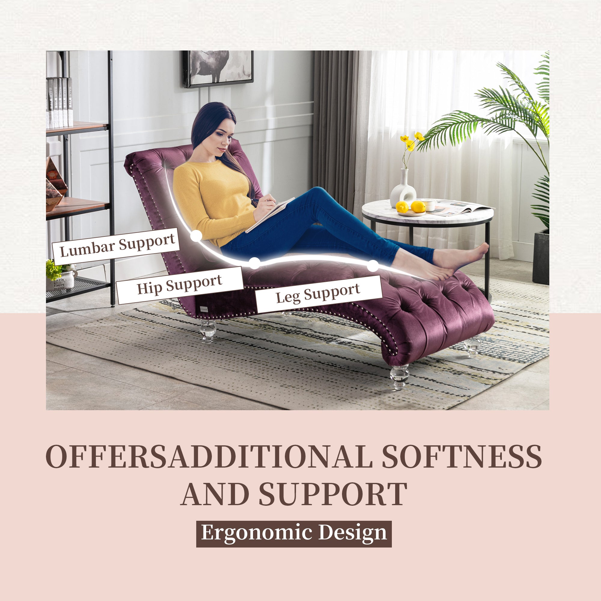 S-curve ergonomic chaise lounge profile